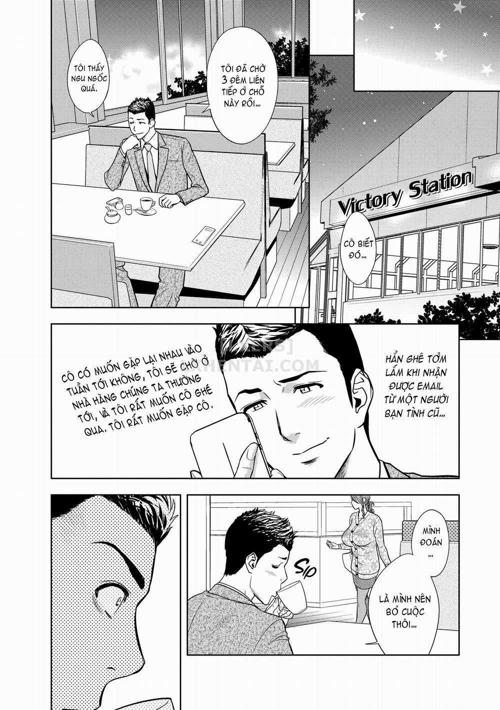 Twin Milf 13 trang 7