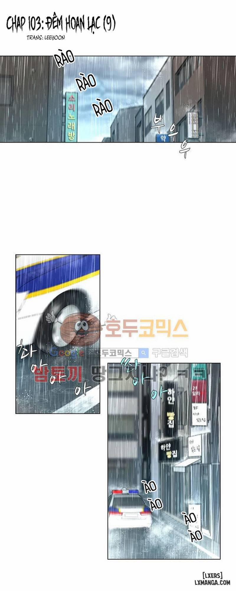 Twin Slave - Nô Lệ 103 trang 4