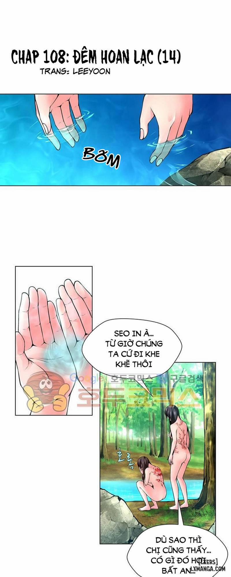 Twin Slave - Nô Lệ 108 trang 3