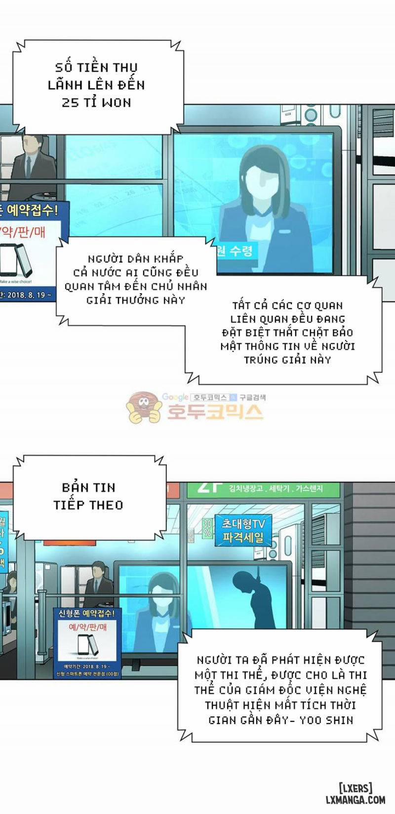 Twin Slave - Nô Lệ 117 trang 4