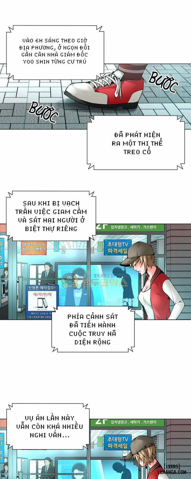 Twin Slave - Nô Lệ 117 trang 5