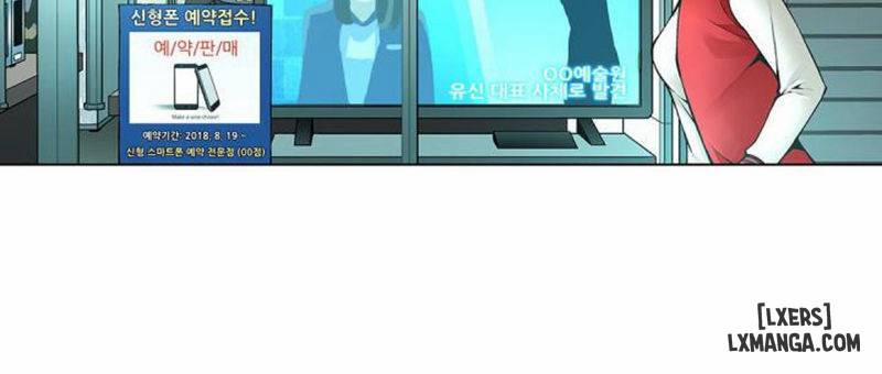 Twin Slave - Nô Lệ 117 trang 6