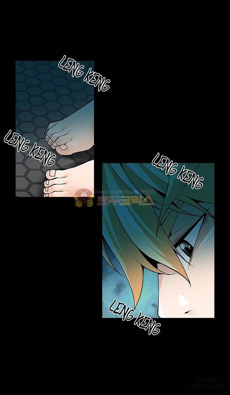 Twin Slave - Nô Lệ 123 0 trang 11