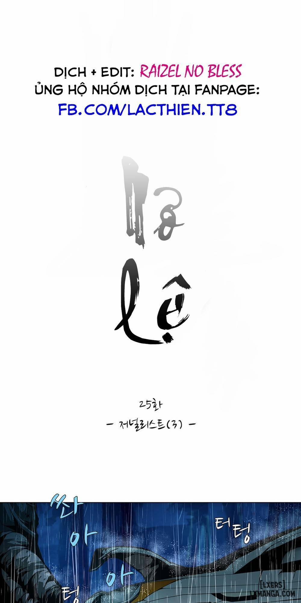 Twin Slave - Nô Lệ 26 trang 3