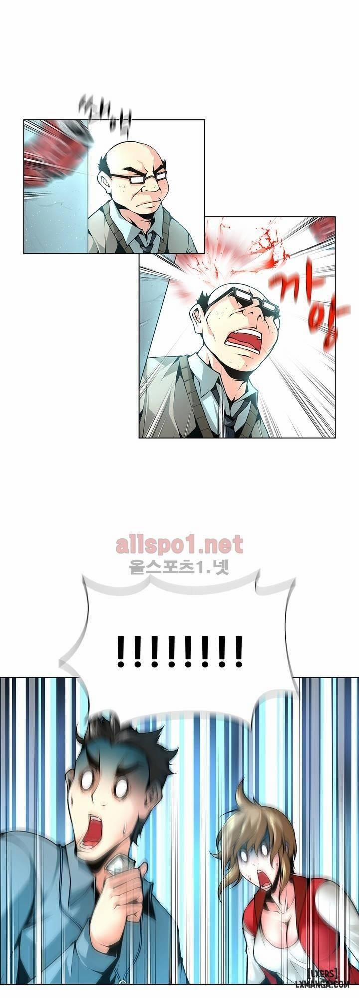 Twin Slave - Nô Lệ 43 trang 13