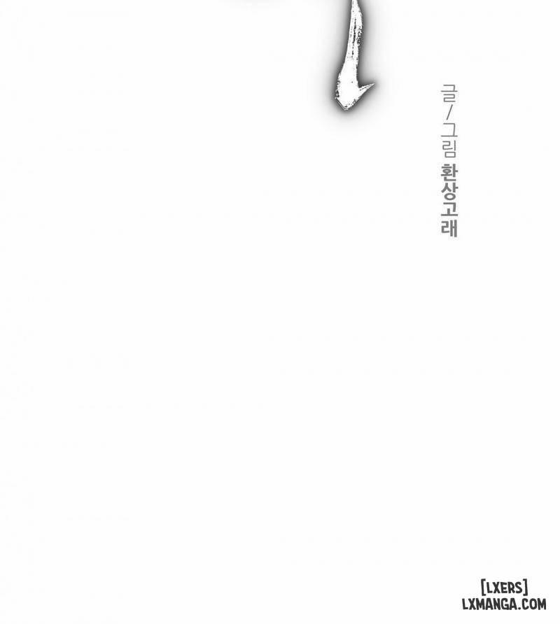 Twin Slave - Nô Lệ 50 trang 7