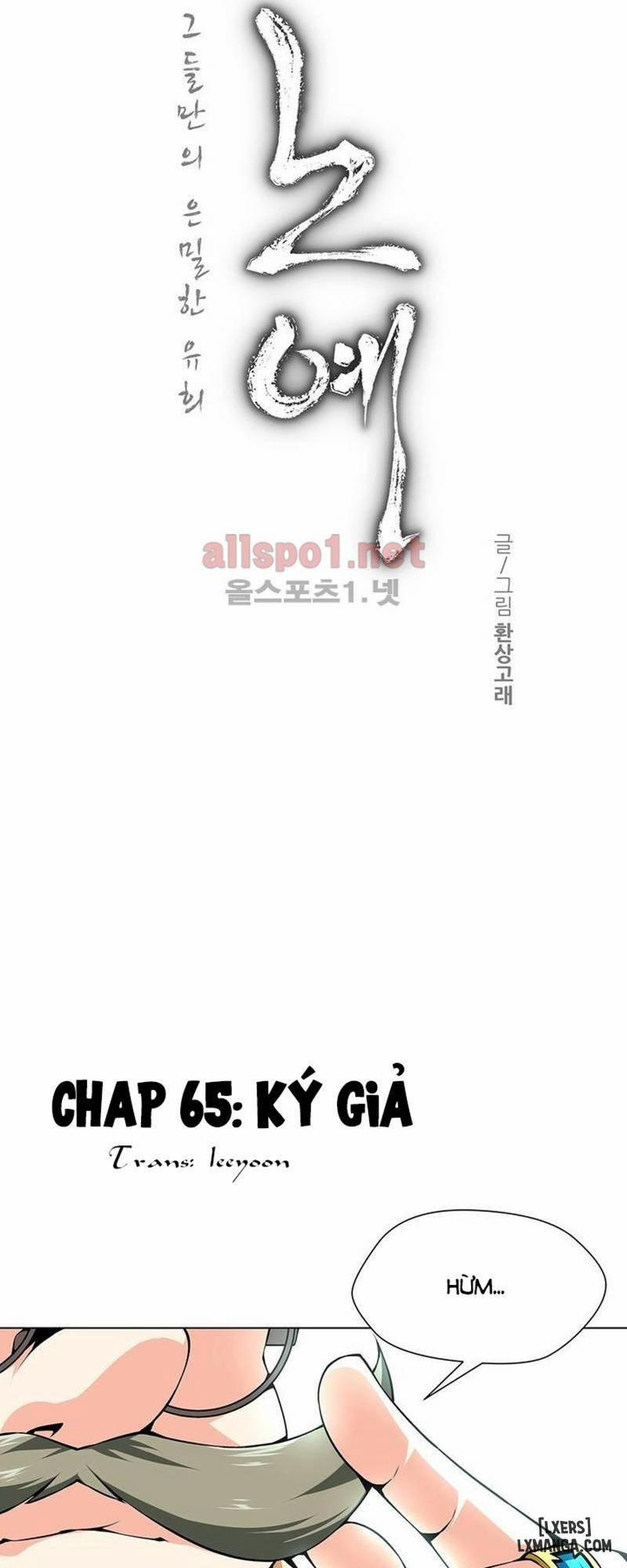 Twin Slave - Nô Lệ 65 trang 1