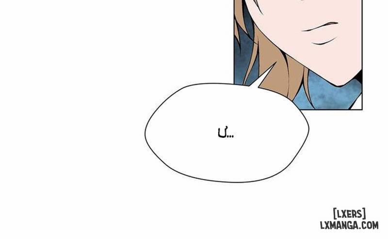 Twin Slave - Nô Lệ 67 trang 13