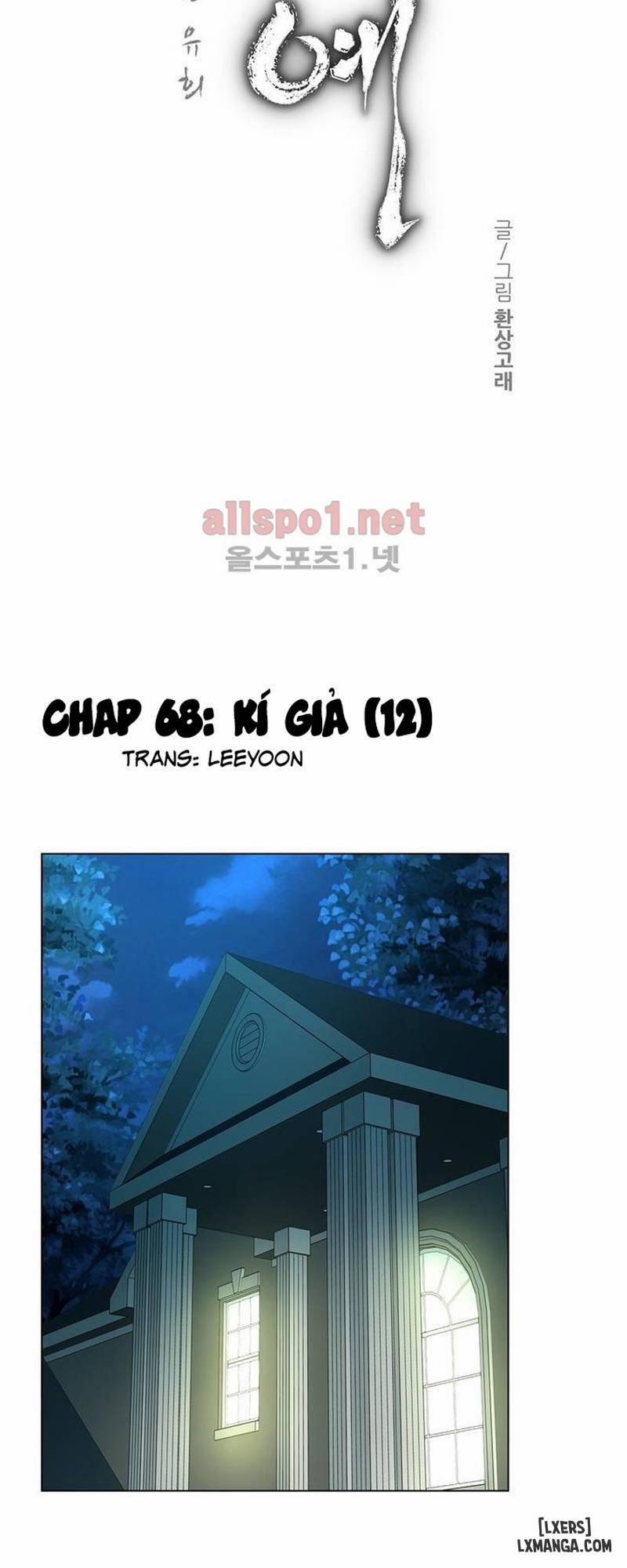 Twin Slave - Nô Lệ 68 trang 1