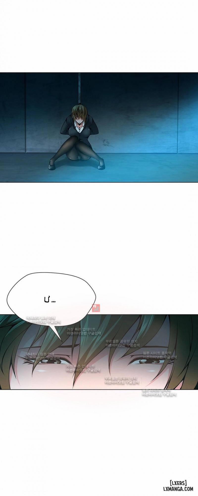 Twin Slave - Nô Lệ 72 trang 3