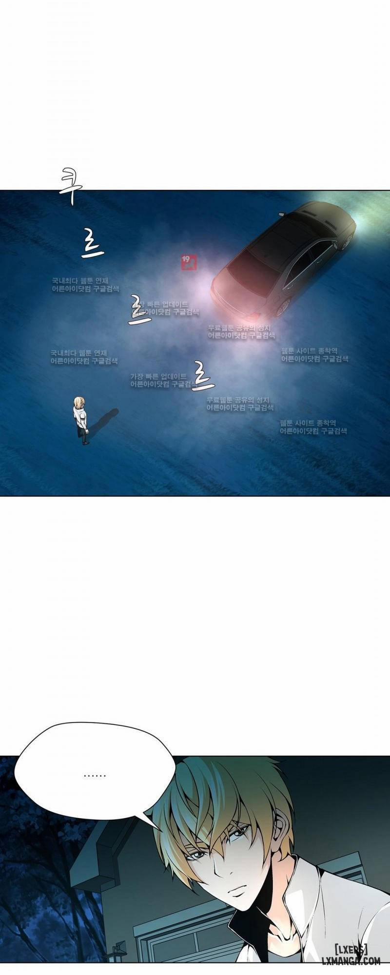 Twin Slave - Nô Lệ 73 trang 1