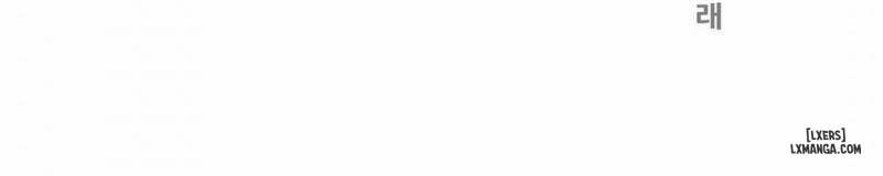 Twin Slave - Nô Lệ 73 trang 6