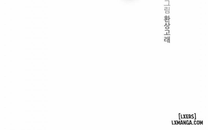 Twin Slave - Nô Lệ 75 trang 3