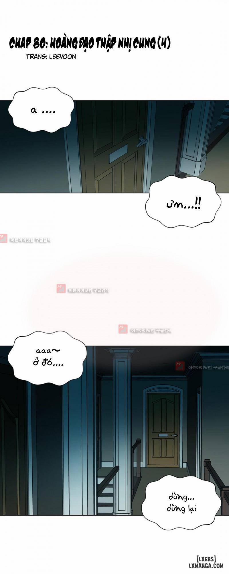 Twin Slave - Nô Lệ 80 trang 2