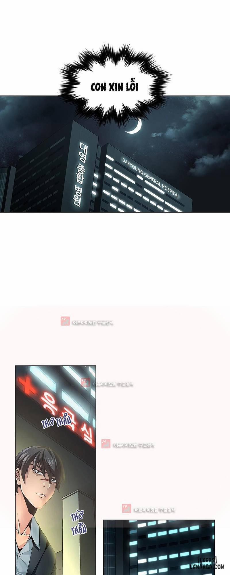 Twin Slave - Nô Lệ 81 trang 14