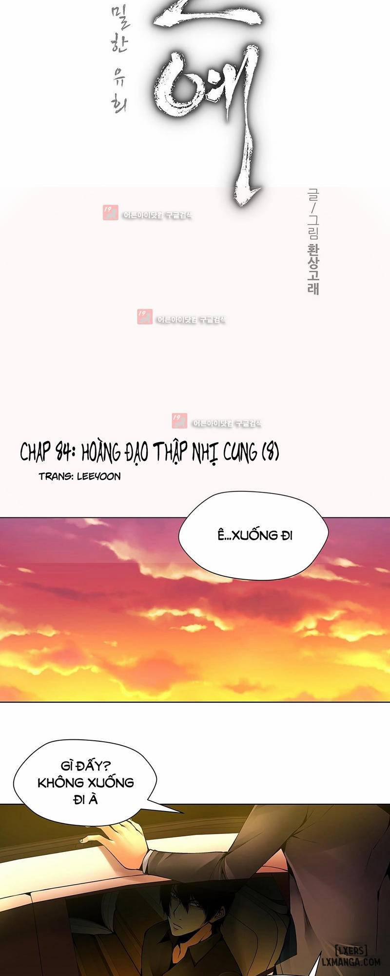 Twin Slave - Nô Lệ 84 trang 1