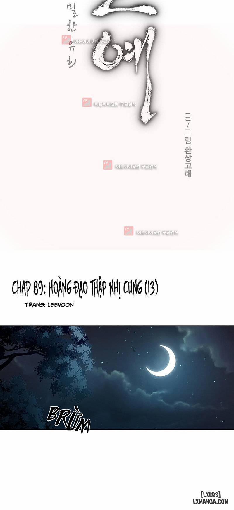 Twin Slave - Nô Lệ 89 trang 1