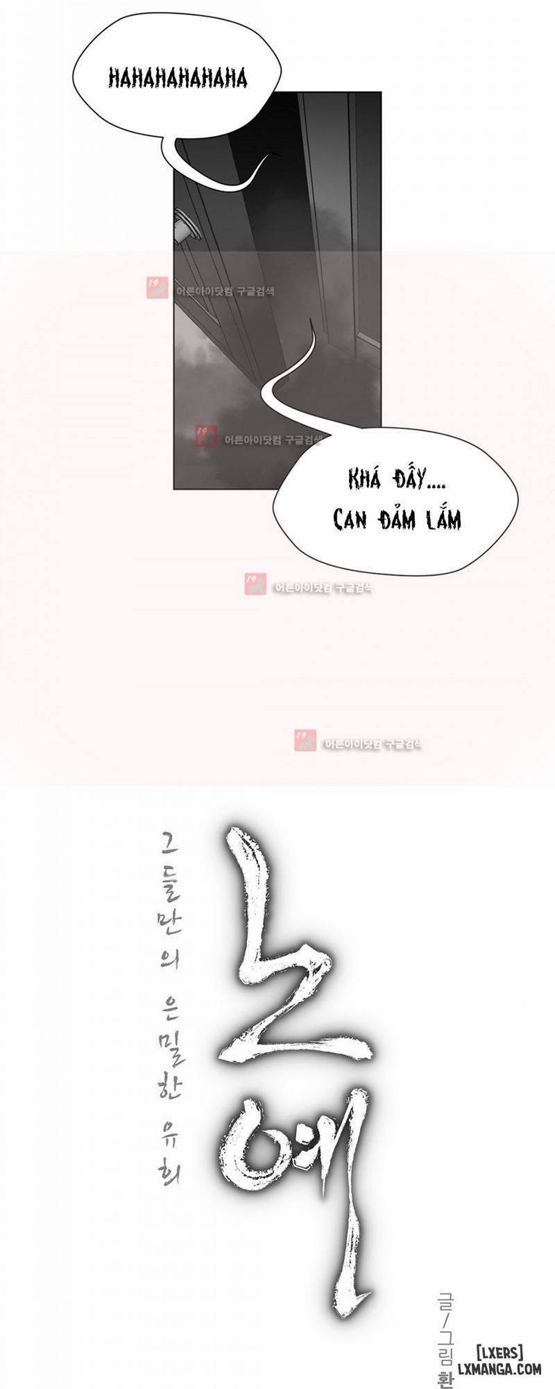 Twin Slave - Nô Lệ 90 trang 1