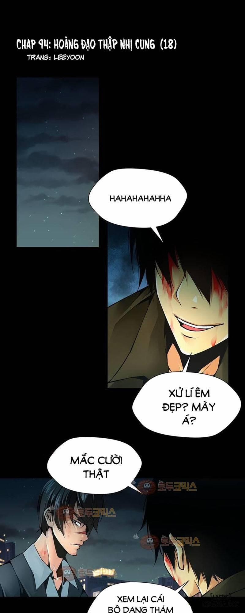 Twin Slave - Nô Lệ 94 trang 3