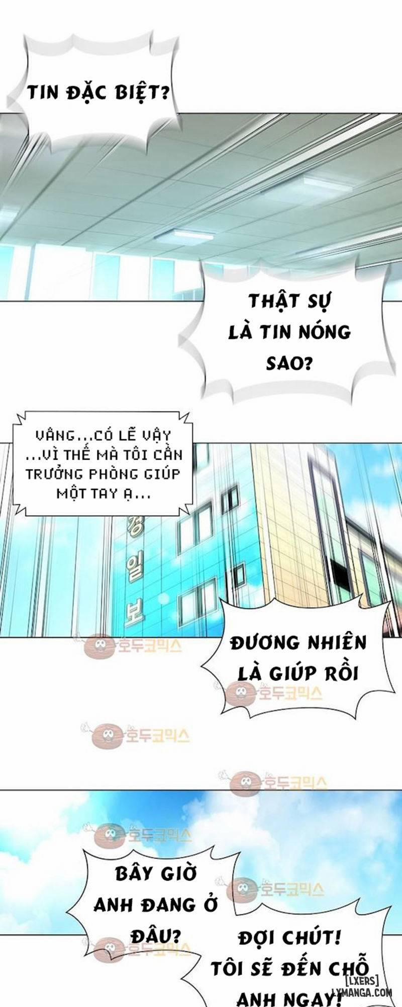 Twin Slave - Nô Lệ 99 trang 14