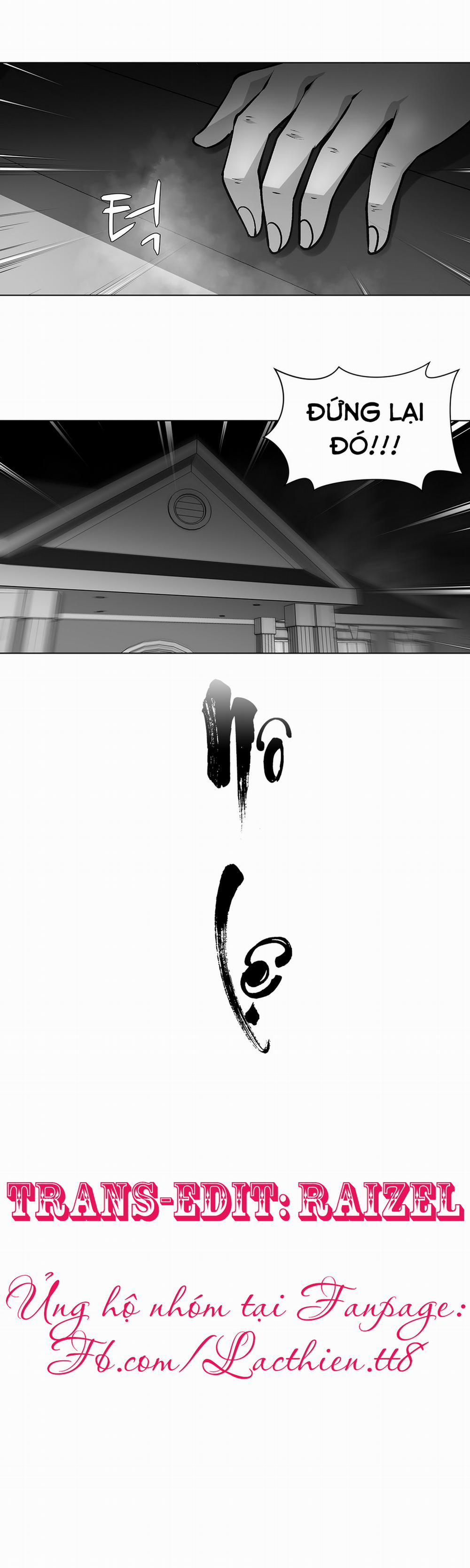 Twin Slave 32 trang 3