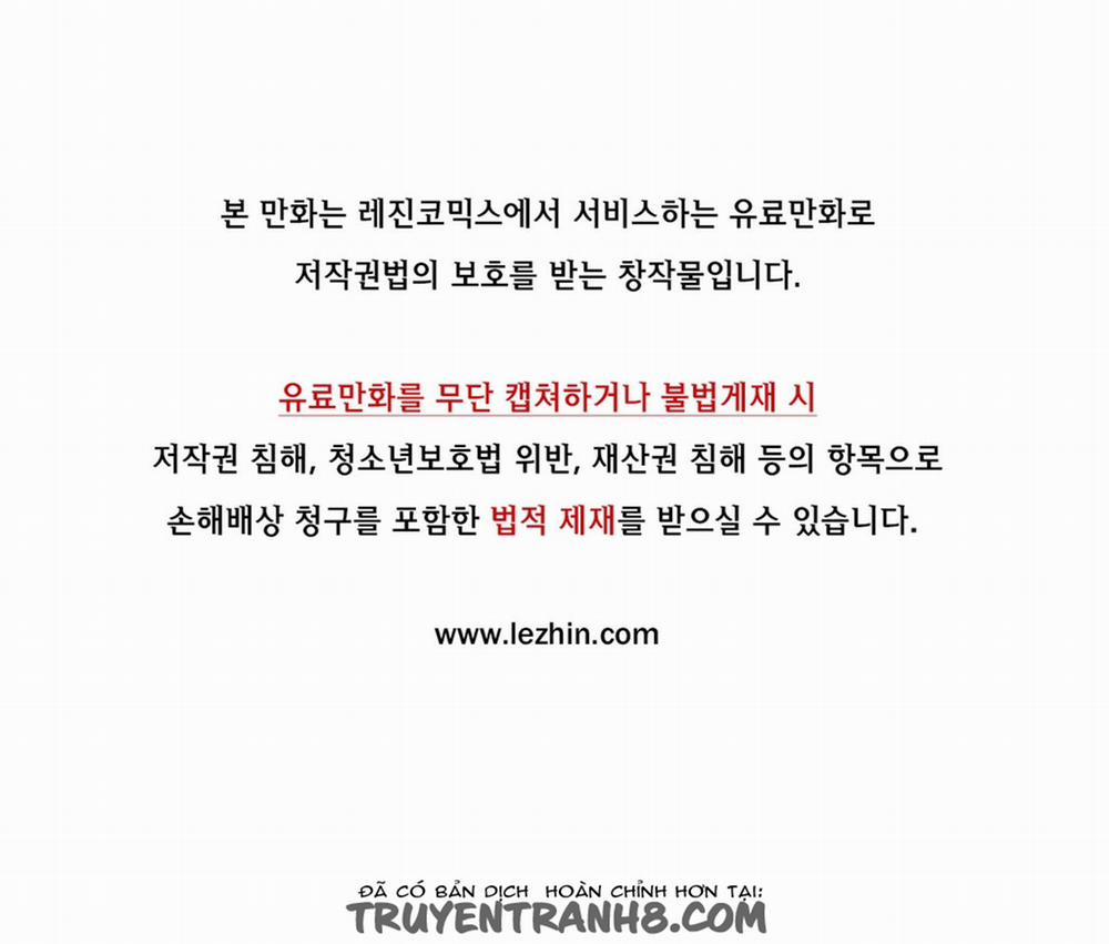 Twin Slave 39 trang 1