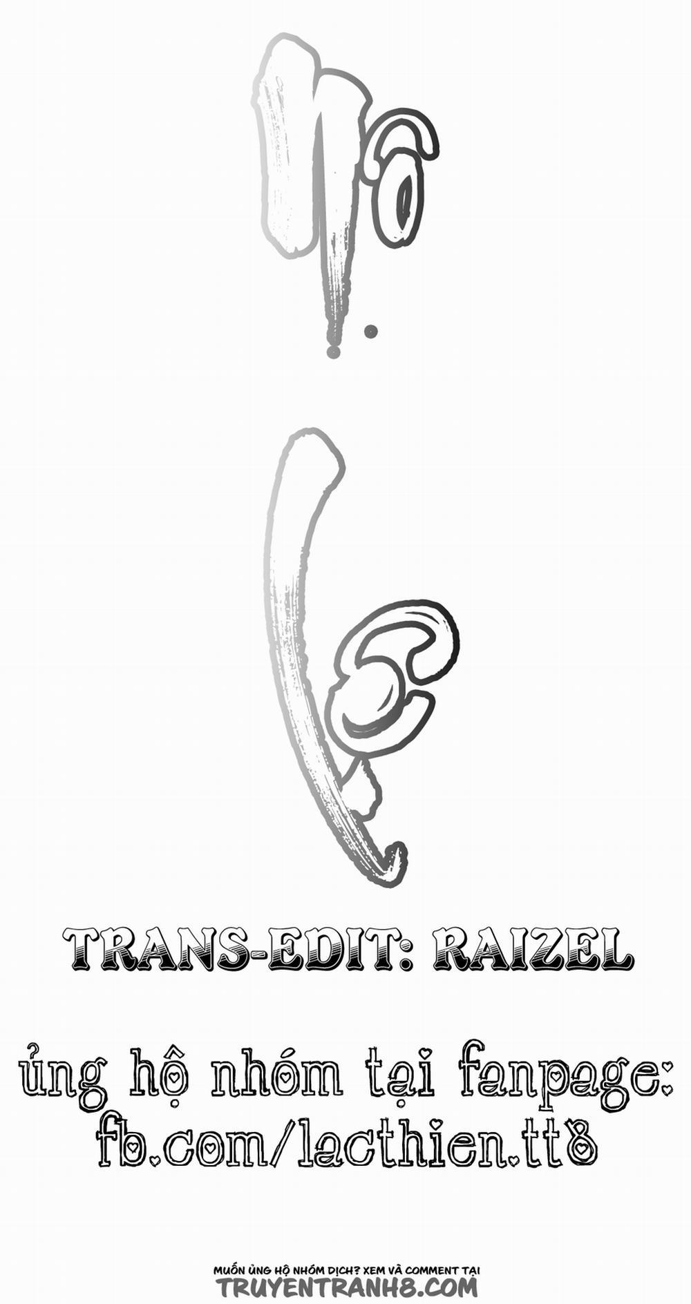 Twin Slave 39 trang 3