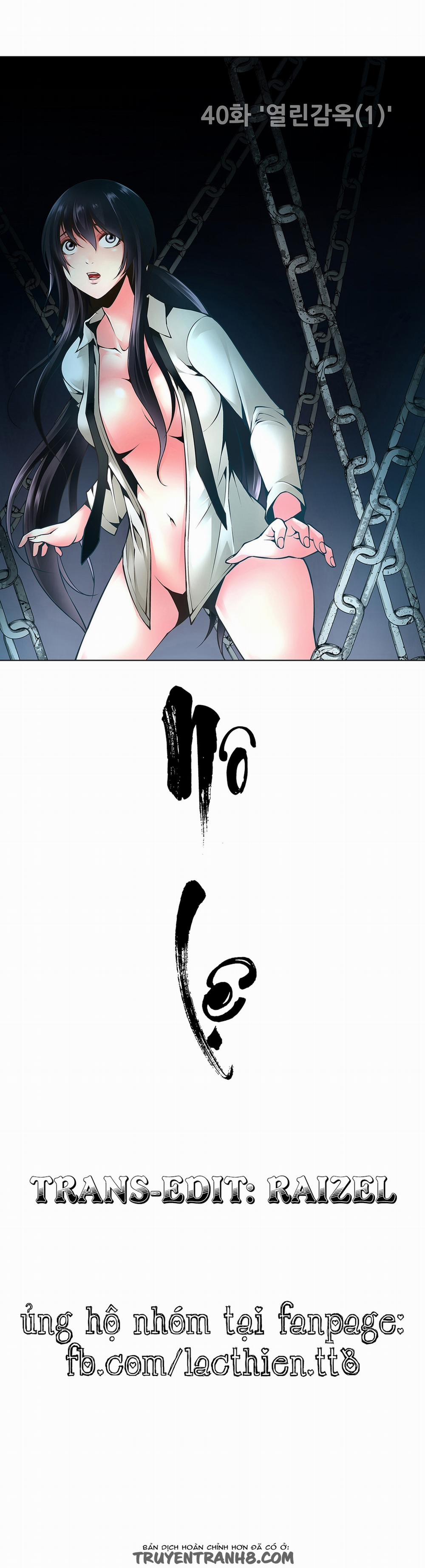 Twin Slave 40 trang 2