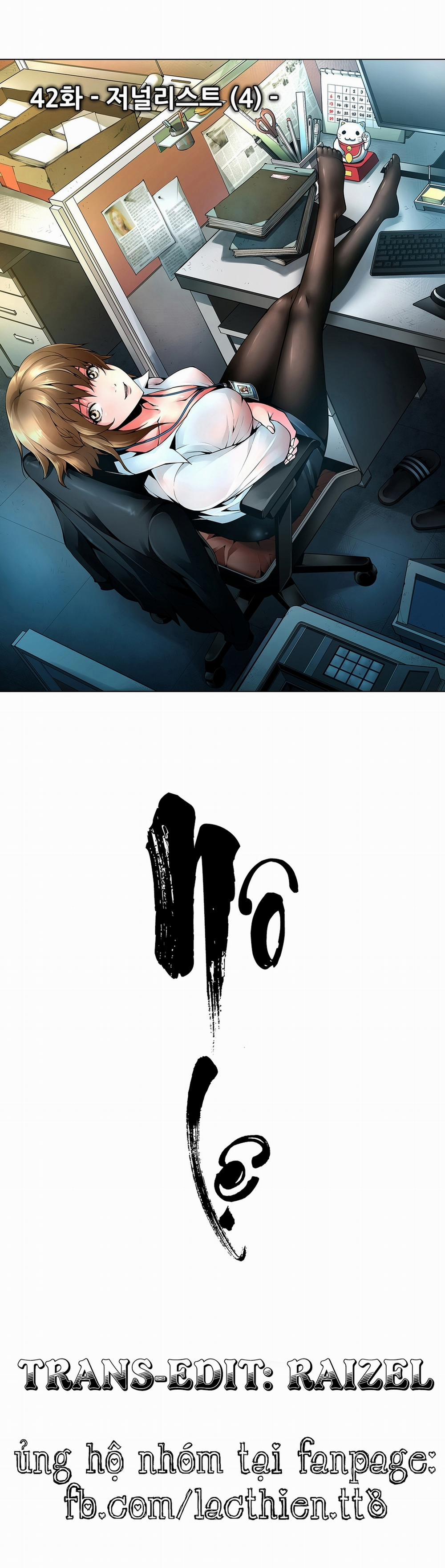 Twin Slave 42 trang 2