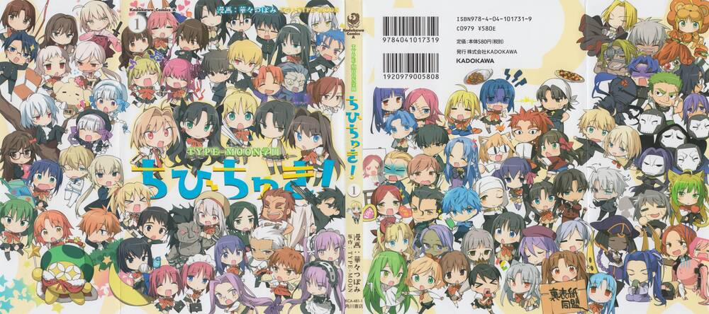 Type-Moon Gakuen – Chibi Chuki! 1 trang 1