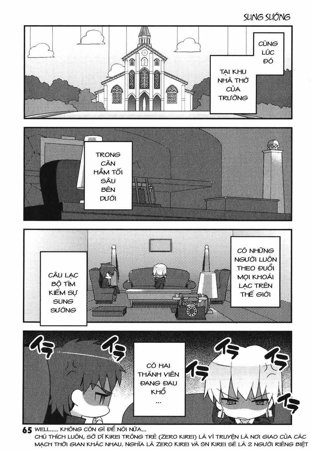 Type-Moon Gakuen – Chibi Chuki! 4 trang 7