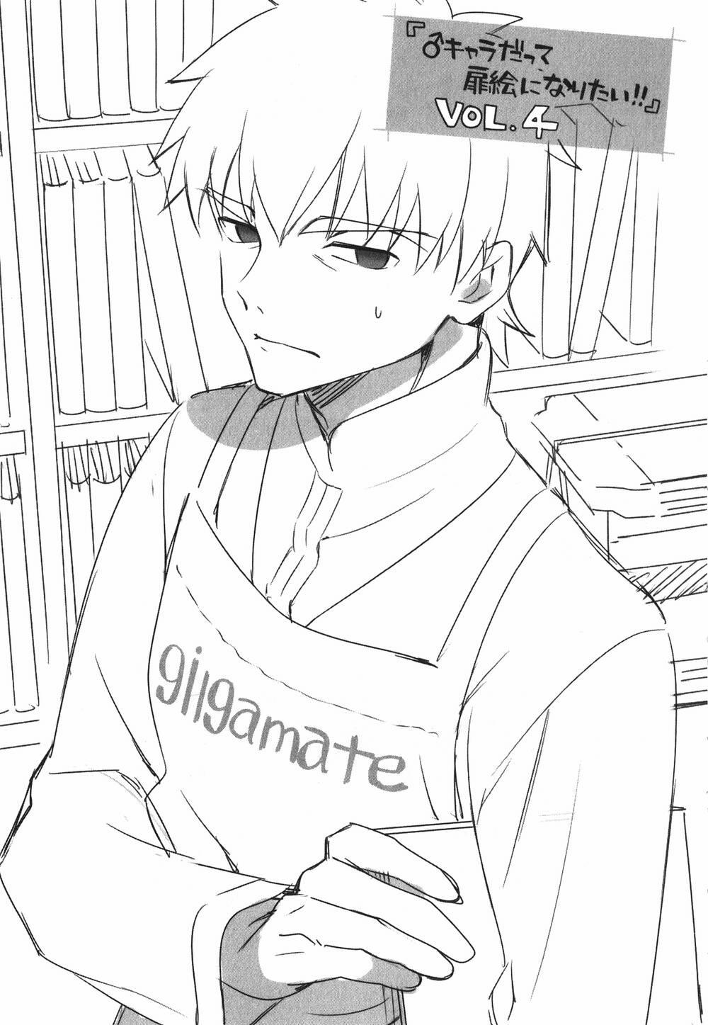 Type-Moon Gakuen – Chibi Chuki! 5 trang 16