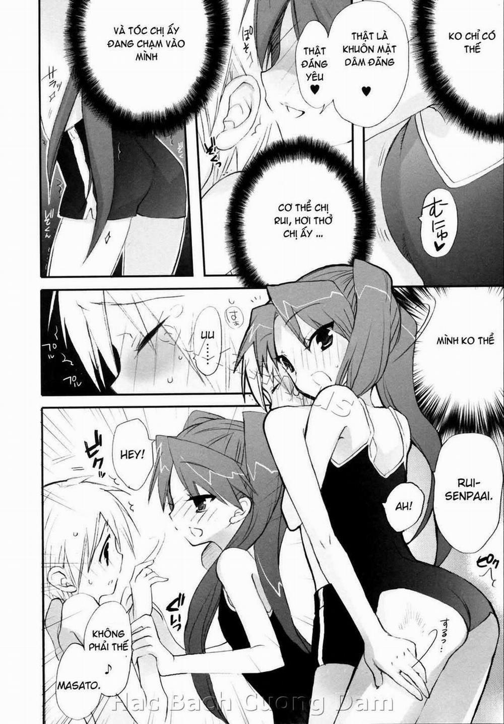 Tyrant Punish 5 trang 5