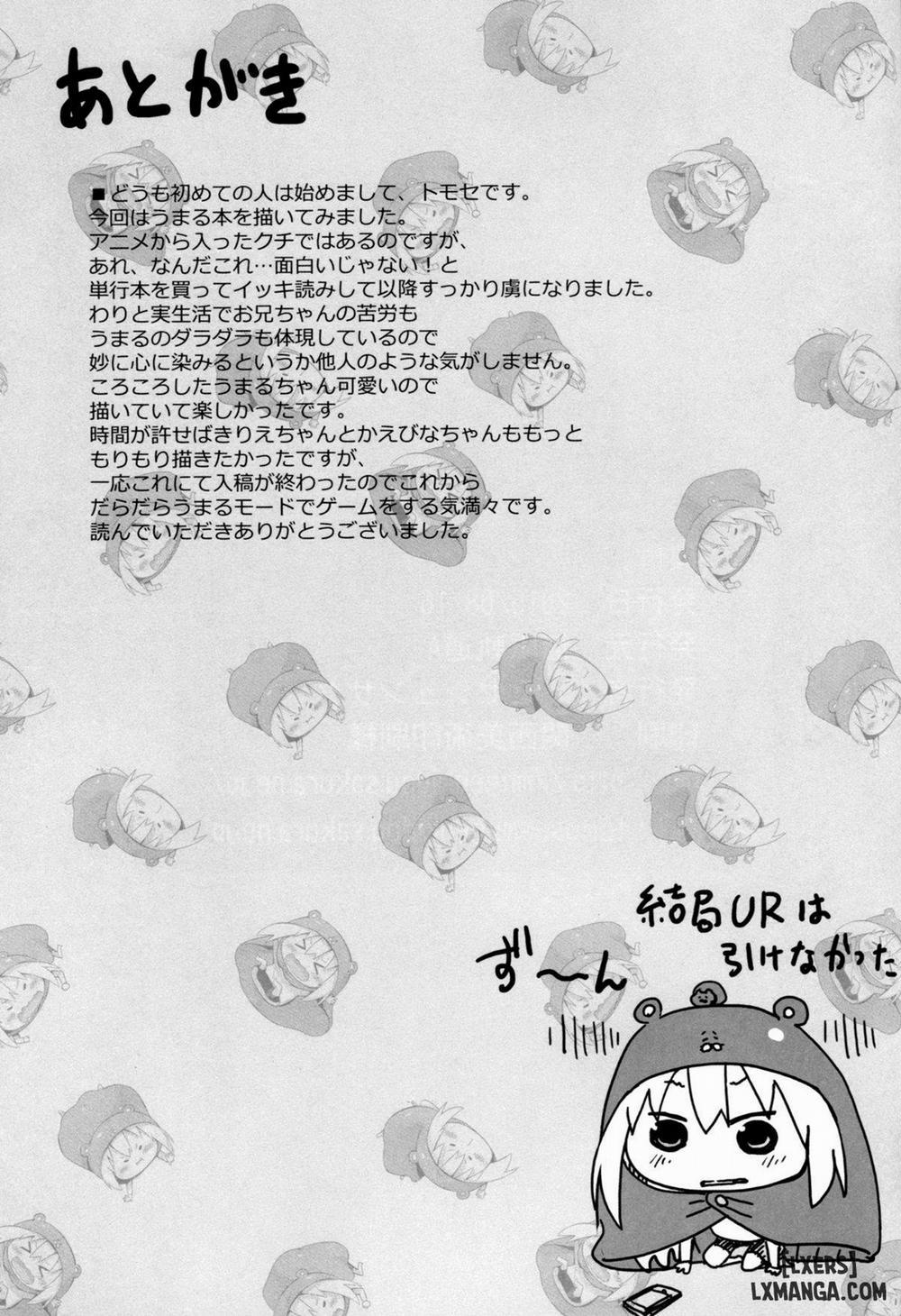 U.M.R Oneshot trang 19