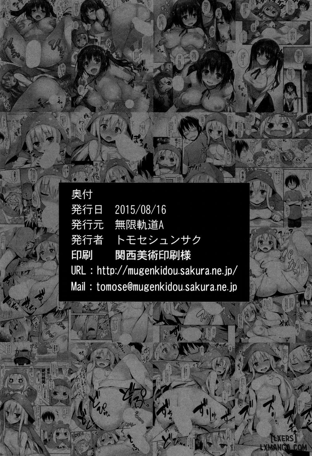 U.M.R Oneshot trang 20