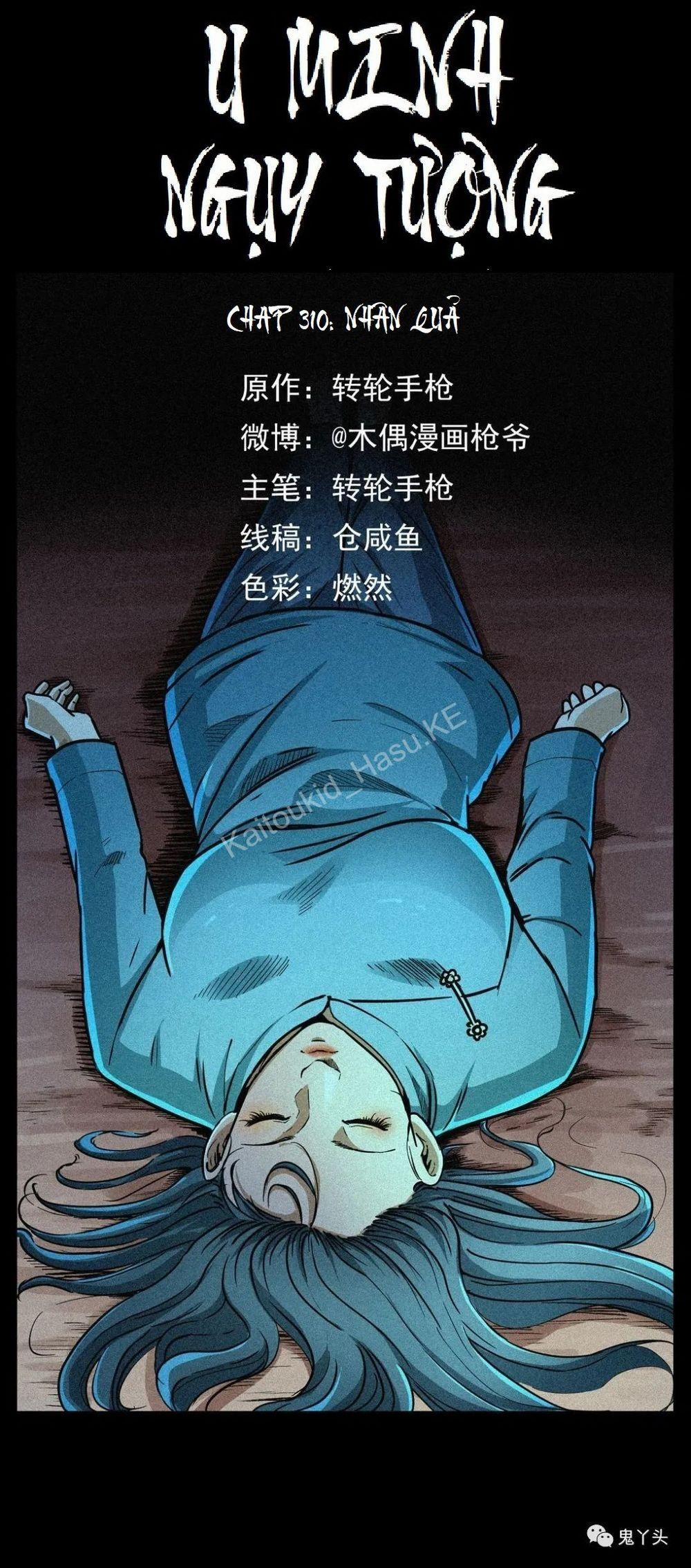 U Minh Ngụy Tượng 0.0 0 Nhân Quả trang 1