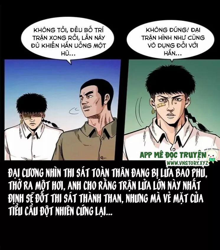 U Minh Ngụy Tượng 121 trang 2