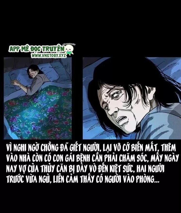 U Minh Ngụy Tượng 131 trang 2