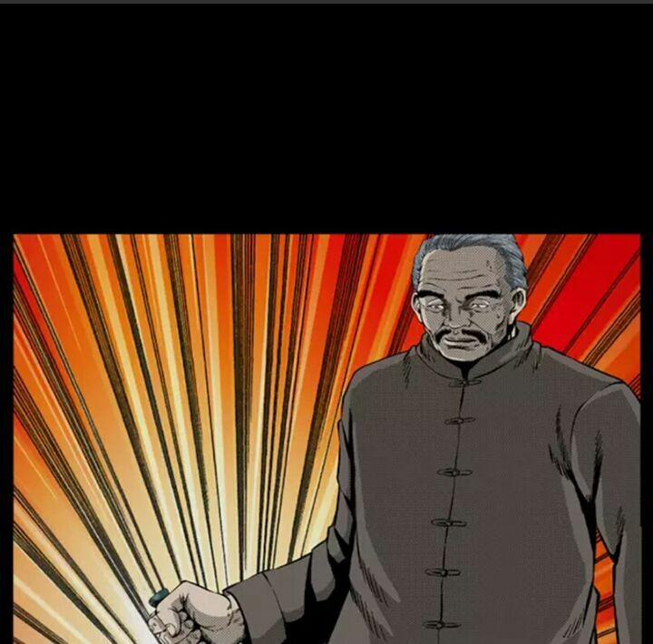 U Minh Ngụy Tượng 15 trang 59