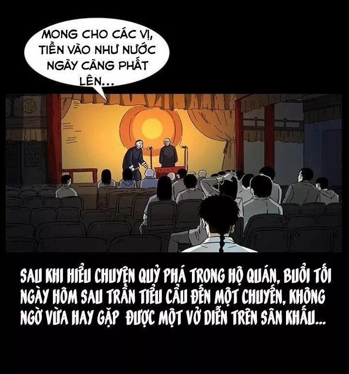 U Minh Ngụy Tượng 151 trang 1