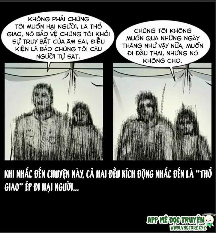 U Minh Ngụy Tượng 20 trang 39