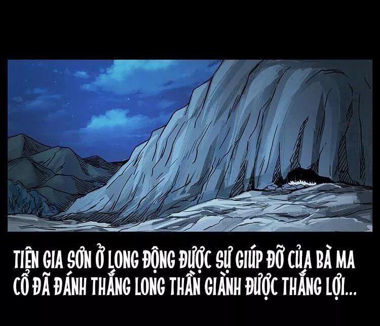 U Minh Ngụy Tượng 206 trang 1