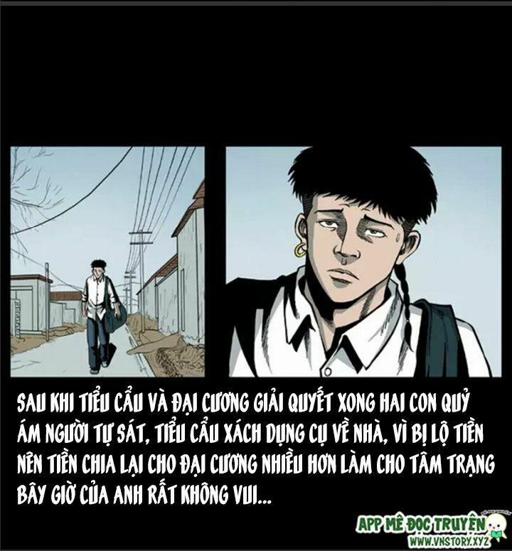 U Minh Ngụy Tượng 21 trang 1