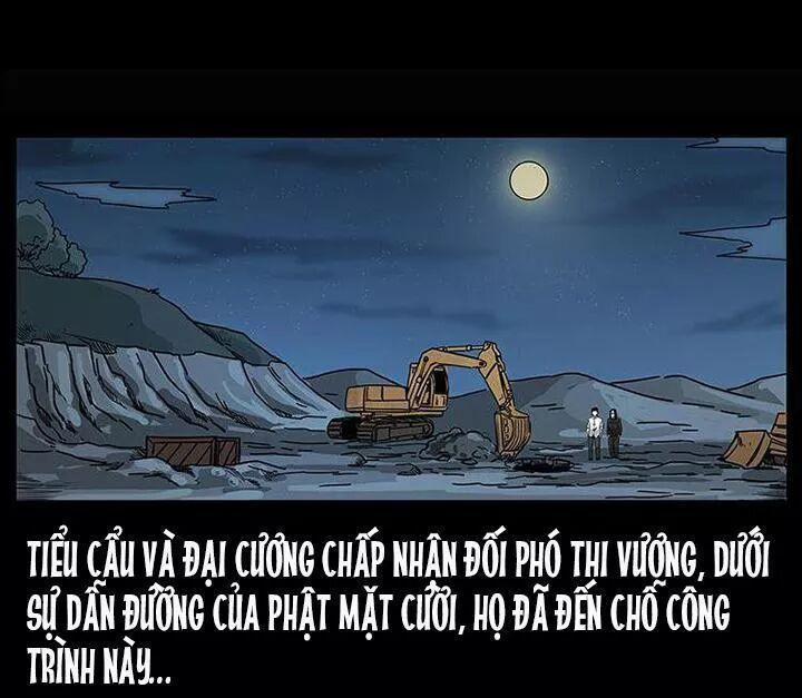 U Minh Ngụy Tượng 211 trang 1