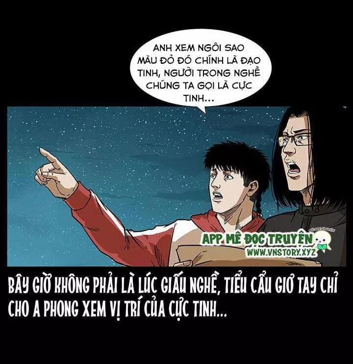 U Minh Ngụy Tượng 215 trang 77