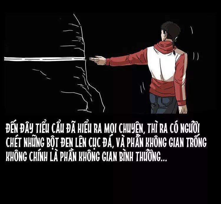 U Minh Ngụy Tượng 217 trang 16
