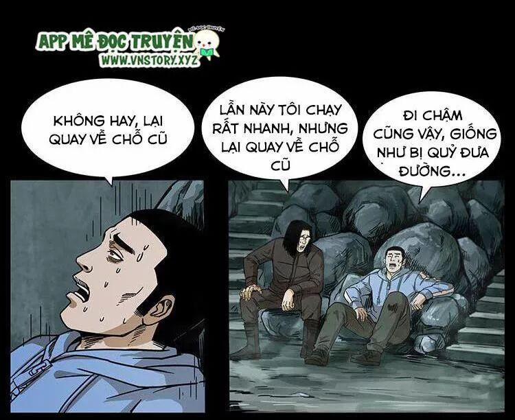 U Minh Ngụy Tượng 217 trang 2