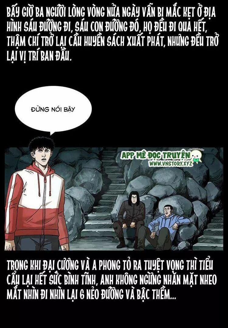 U Minh Ngụy Tượng 217 trang 3
