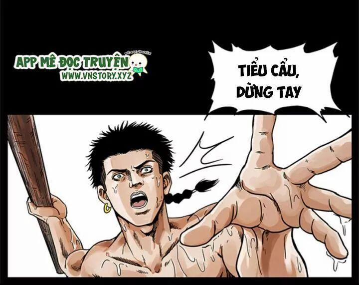 U Minh Ngụy Tượng 218 trang 1