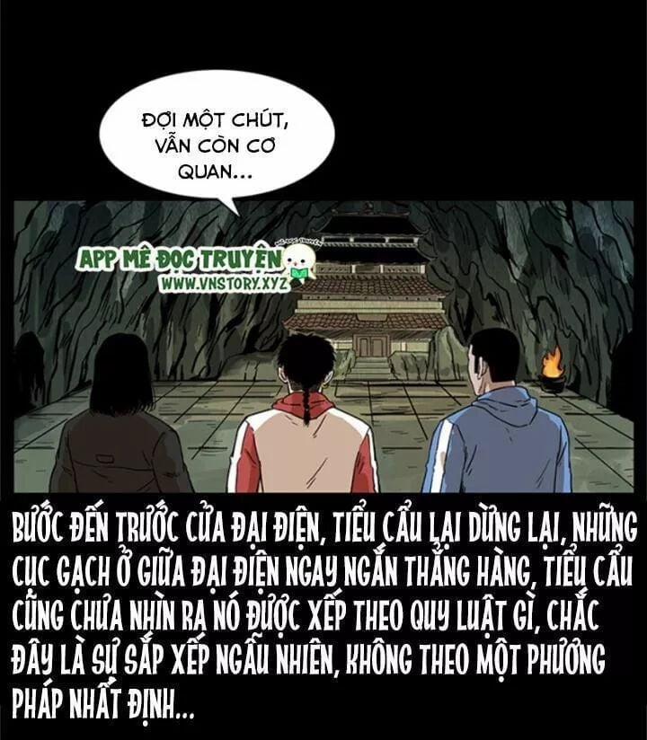 U Minh Ngụy Tượng 218 trang 25